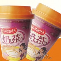 自動(dòng)加熱杯裝奶茶全國(guó)火熱招商中