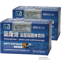 功能飲料氨康源氨基酸