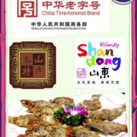 趙斌糟魚中華食品招商