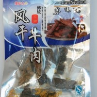 廠家直銷內(nèi)蒙古牛肉干九牛牛肉干100g