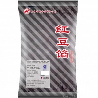 誠招全國各地經(jīng)銷商