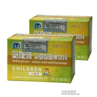 功能飲料氨康源氨基酸兒童型