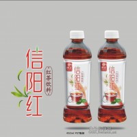 得正信陽紅（紅茶）誠招全國經(jīng)銷商