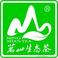 福建茗山茶業開發有限公司全國招商