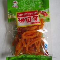 快速消費品誠招全國各級代理商、銷售商