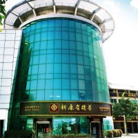 茶_鐵觀音_新康茶葉全國招商