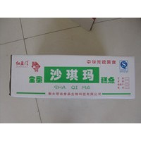 紅盈門沙琪瑪