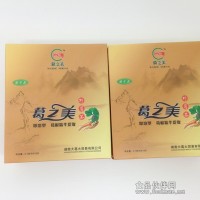 湖南大葛大貿易有限公司 葛之美葛根飲料誠邀全國招商加盟