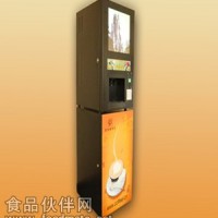 廠家供應(yīng)全自動(dòng)咖啡奶茶一體機(jī) 自動(dòng)投幣咖啡機(jī)