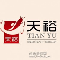 誠招全國各地經銷商