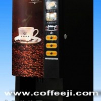 廠家供應(yīng)三合一咖啡飲料機(jī) 咖啡奶茶機(jī)