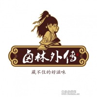 鹵林外傳讓你贊不絕口
