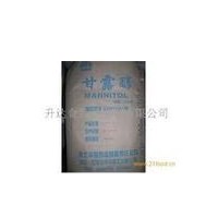 生產廠家 木糖醇 食品級