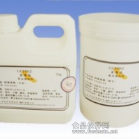 供應(yīng)茉莉花香精