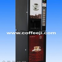 自助投幣式咖啡奶茶機(jī)