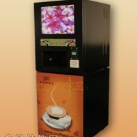 廠家供應多媒體投幣咖啡機 廣告投幣式咖啡奶茶機
