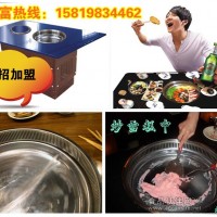 臺灣雪鍋燒烤火鍋炒雪糕，加盟優勢