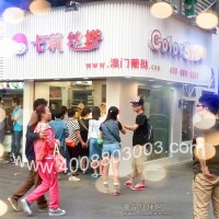 卡莉思塔ColorStar歡迎擁有共同夢想的朋友一起參與