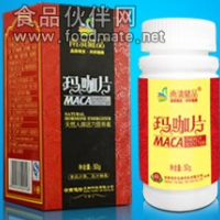 瑪咖加工/瑪咖OEM加工/瑪咖代加工/瑪咖委托加工/瑪咖貼牌