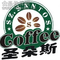 誠招各地咖啡、紅茶經銷代理商