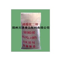 磷酸二氫鉀廠家 磷酸二氫鉀批發(fā)零售