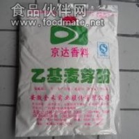 乙基麥芽酚 河南鄭州批發供應經達乙基麥芽酚