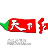 天下紅辣椒醬誠邀全國各地加盟代理