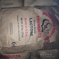 乳糖進口