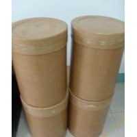 食品級羅漢果甜苷廠家價格