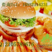美多滋漢堡加盟，漢堡加盟流程，鄭州漢堡炸雞