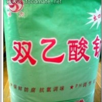 雙乙酸鈉現(xiàn)面向全國招大中小代理商