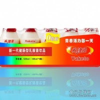 養津多誠招各地代理