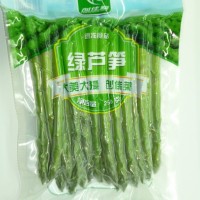 速凍蔬菜類招商