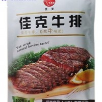 佳克牛排，西餐牛排，誠(chéng)招全國(guó)代理商，電商，商超，提供代加工