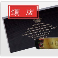 酵素清垃圾排毒素 盛世佳聯藍帽牛樟芝子實體貼牌OEM