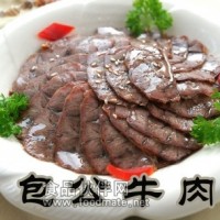包公牛肉讓你盡享財(cái)富