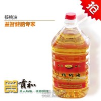 麗江貢和核桃油 面向全國招商