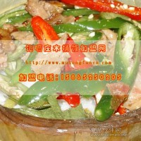 木桶飯加盟|正宗木桶飯技術培訓|盡在飽嗝莊特色快餐