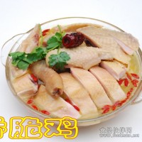 中國的熟食培訓
