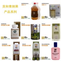 麗江貢和 產品 全國招商