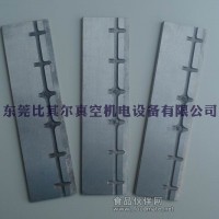 里其樂VC150真空泵葉片/鋁片