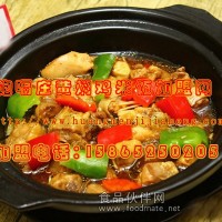 飽嗝莊黃燜雞米飯加盟，投資者都喜愛的好項目