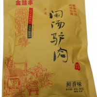 驢肉批發  驢肉招商 鬧湯驢肉