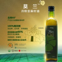 加拿大原瓶進口莫蘭冷榨亞麻籽油