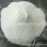 大量供應(yīng)L-精氨酸 食品級L-精氨酸  L-精氨酸價格