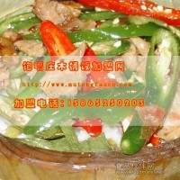 木桶飯加盟飽嗝莊賺錢也能賺翻天