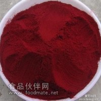 食品級黑加侖紅色素廠家價格