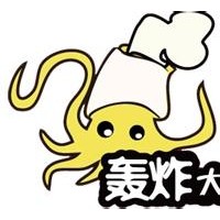 轟炸大魷魚加盟
