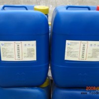 食用級過氧化氫