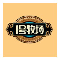 內(nèi)蒙古特產(chǎn)風(fēng)干牛肉干1號(hào)牧場(chǎng)誠(chéng)招經(jīng)銷商代理商